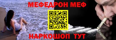jwh Новодвинск