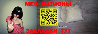 jwh Новодвинск