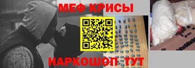 jwh Новодвинск