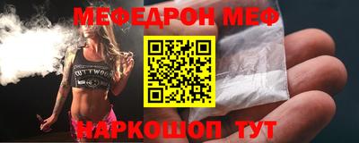 экстази Новозыбков