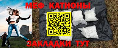 экстази Новозыбков