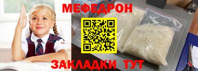 скорость Новокубанск