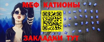 jwh Новодвинск