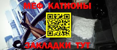скорость Новокубанск