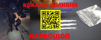 экстази Новозыбков