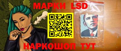 скорость Новокубанск