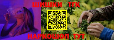 экстази Новозыбков