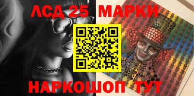 jwh Новодвинск