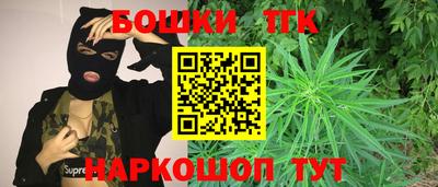 jwh Новодвинск