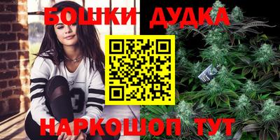 jwh Новодвинск