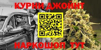 jwh Новодвинск