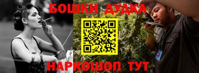 jwh Новодвинск