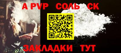 скорость Новокубанск