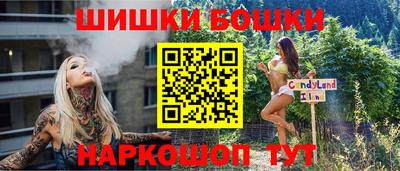 экстази Новозыбков