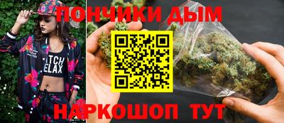 скорость Новокубанск