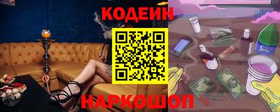 скорость Новокубанск