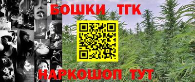 jwh Новодвинск