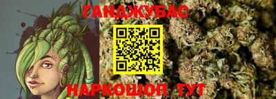 jwh Новодвинск