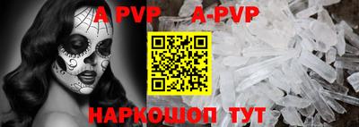 скорость Новокубанск