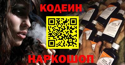 скорость Новокубанск