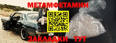 jwh Новодвинск