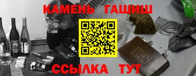 скорость Новокубанск