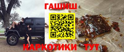 jwh Новодвинск