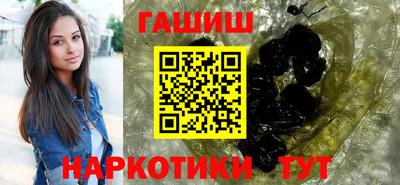 экстази Новозыбков