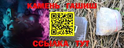 скорость Новокубанск