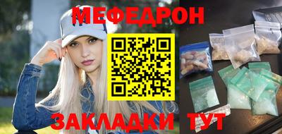 jwh Новодвинск