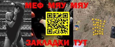 скорость Новокубанск