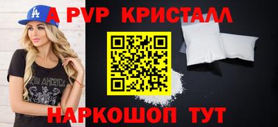 скорость Новокубанск